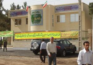 گزارش تصویری افتتاحیه مرکز بهداشتی درمانی علی بن موسی الرضا (ع) سجزی