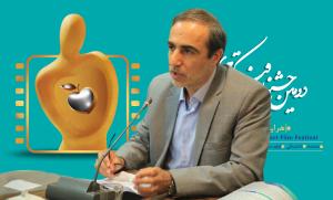 مصاحبه با دبیر جشنواره ملی فیلم مهر سلامت
