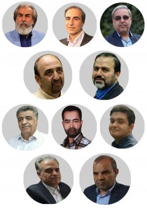 اعضای شورای سیاستگذاری اولین جشنواره فیلم کوتاه خیرین سلامت استان اصفهان