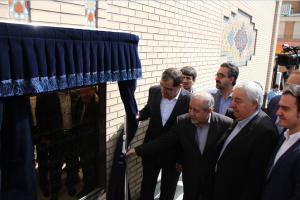 افتتاح چندین پروژه در سفر وزیر بهداشت به اصفهان