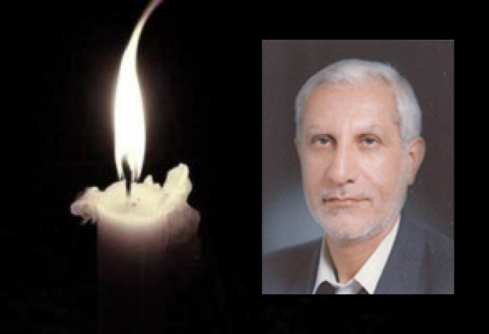 پیام تسلیت رئیس دانشگاه علوم پزشکی اصفهان درپی درگذشت خیر نیکوکار سلامت، حاج محمدعلی خامی