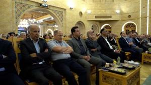 جلسه انجمن خیریه پارکینسون و آلزایمر؛ 1405/06/26