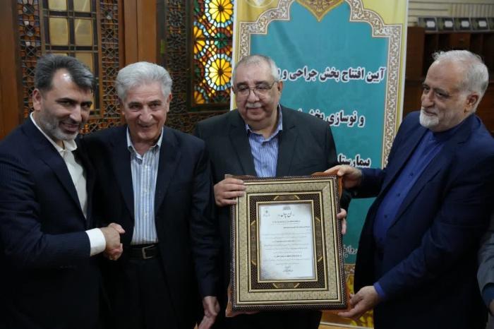 افتتاح بخش جراحی و بازدید از پروژه‌های توسعه‌ای بیمارستان حضرت عیسی بن مریم (ع)