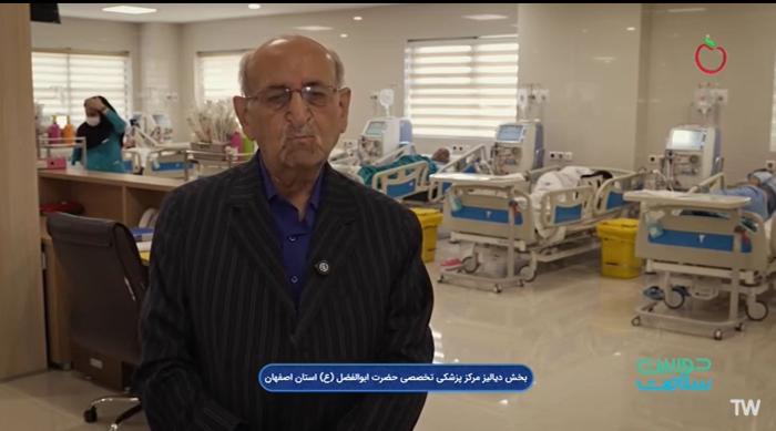 گزارش پروژه های سلامت خیّرساز استان اصفهان تجلی همت جمعی در ارتقاء کیفیت زندگی